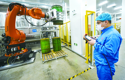 百花蜂蜜項目 廊坊經濟技術開發區承接京津冀協同發展的技術開發典范